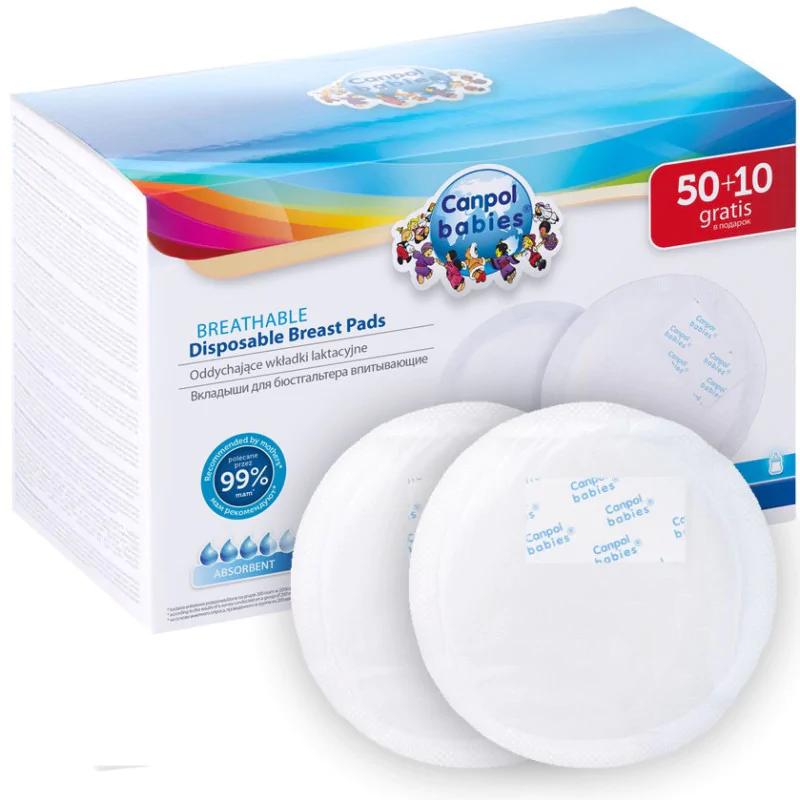 Prosty przewodnik: jak uszyć wygodne wkładki laktacyjne w kilku krokach