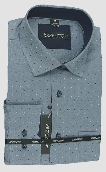 Pomiary przed zakupem koszuli