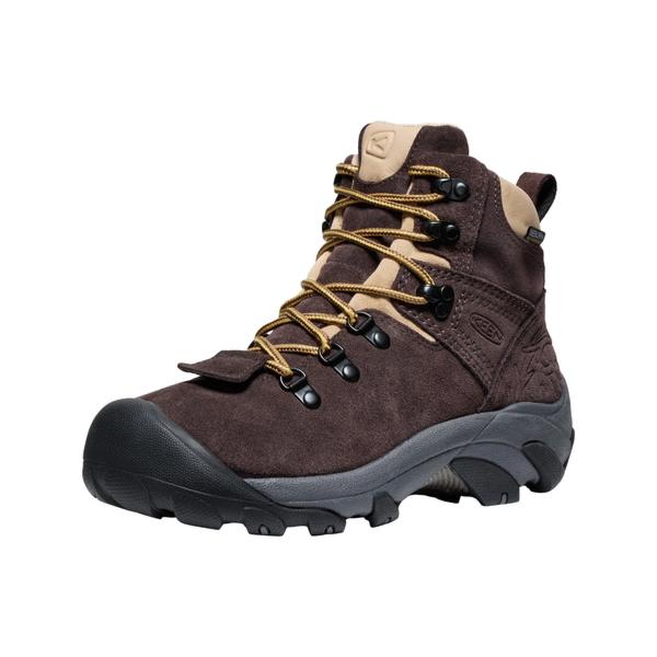 Buty trekkingowe dla amatorów